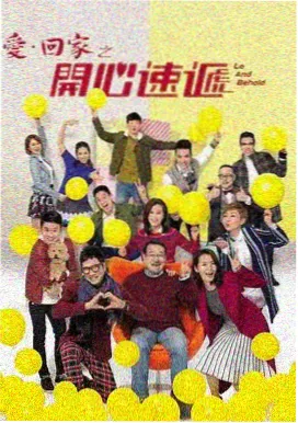 刑侦推理剧第七个证人海报